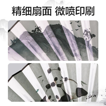 得力宣纸折扇10寸绢布扇头青竹中国风古风扇子拍照夏季洒金扇面画扇绢扇 山水款