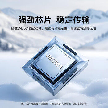 阿卡西斯（acasis） 硬盘柜硬盘盒双盘位3.5英寸USB3.0 SATA串口机械硬盘移动外置外接盒子raid磁盘阵列EC-7352