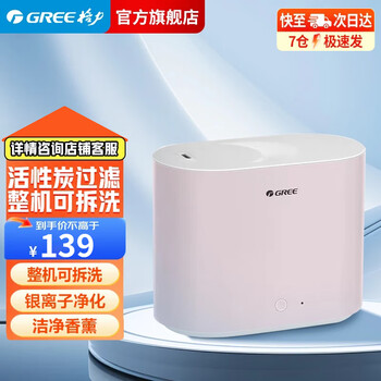 加湿器 KZ 31F6J+ZwsfL._UF350,350_QL50_.jpg