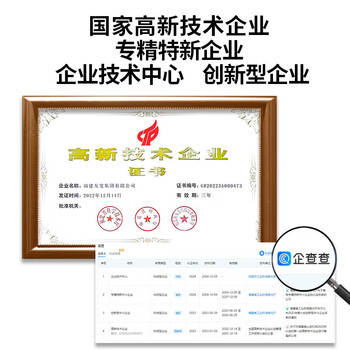 互宽 入户光纤网线室内外光纤跳线成品光缆 室内蝶形引入光缆 2芯成品皮线光纤 单模双纤SC-SC口 黑色 50米