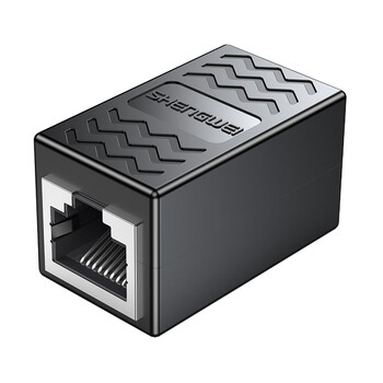 胜为网线转接头 对接头千兆屏蔽网络延长连接头 RJ45网线直通头水晶头双通5/6类网线通用5个装CSH-850G