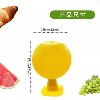 COODORA果蝇小飞虫诱捕器室内外家用粘虫球灭虫神器5个球+底座+双面胶