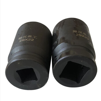 楚汉惠工 方孔套筒头（1寸 22mm×29mm） 个