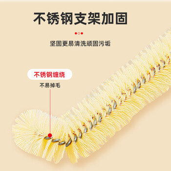 好媳妇清洁刷具 长柄杯刷 家用洗杯子神器刷水杯无死角去茶渍刷子