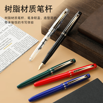 百乐（PILOT）78G学生钢笔复古礼盒套装书法笔练字学生钢笔生日礼物高档商务签字笔高颜值进口 红色M尖