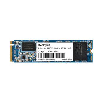 联想（lenovo）ST9000系列 M.2 2280 (NVME协议) 2TB SSD固态硬盘     适用笔记本/台式机/一体机   只换不修