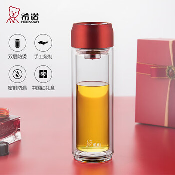 希诺（heenoor）双层玻璃杯 男士 高档商务  便携透明隔热泡茶255ML 蓝色 XN6770 