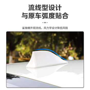 千天（Qantop）汽车鲨鱼鳍天线 车顶通用型 装饰款天线(灰色)不带收音功能 QT-QY21