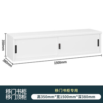 钢信玻璃门书柜推拉门展示柜客厅书房置物收纳柜带锁防尘移门钢制书架 钢信玻璃门书柜推拉门展示柜客厅书房置物收纳柜带锁防尘移门钢制书架