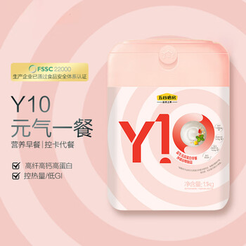 五谷磨房Y10益生元高蛋白高纤高钙早餐代餐粉1100g 五谷磨房Y10益生元高蛋白高纤高钙早餐代餐粉1100g