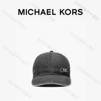 新品⭐️MICHAEL KORS キャップ黒MKシグネチャー　男女兼用 mk帽子品牌及商品- 京东