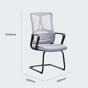 企诺QN006电脑椅办公椅网椅学习椅职员椅靠背网布海绵座垫