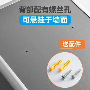 DSB（迪士比）铝合金意见箱留言箱桌放式投诉箱信报箱投票箱挂墙公示箱小号组装款21*10*28cm/ON9408