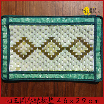 天然玉枕品牌及商品- 京东