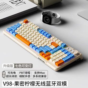 v981价格报价行情- 京东