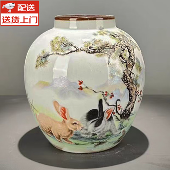 中国清時代豆青釉花瓶 中国清時代豆青釉花瓶