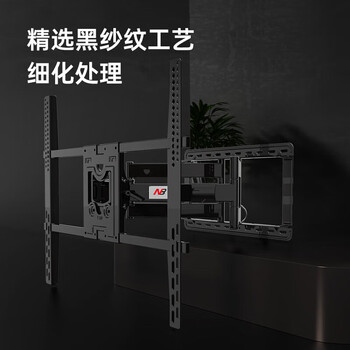 NB（NORTH BAYOU）电视机伸缩旋转挂架 电视支架壁挂墙架创维海信华为雷鸟创维小米电视挂架55-110英寸 SP5硬核六臂