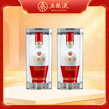五粮液1618（2023）52° 500ml WuLiangYe China 1618 五粮液375ml $138 FREE DELIVERY - Uncle