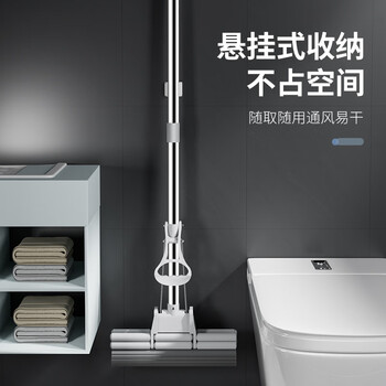 百世优品 双排滚轮胶棉拖把27cm1头家用一拖净免手洗2025懒人拖把海绵吸水 百世优品 双排滚轮胶棉拖把27cm1头家用一拖净免手洗2025懒人拖把海绵吸水