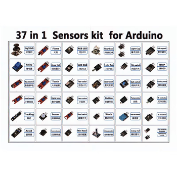 鑫凯辰 传感器套件入门套件 适用于51/STM32/UNO R3 学习传