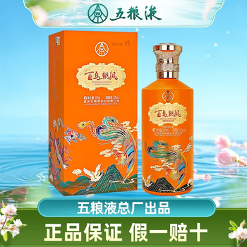 五粮液（WULIANGYE）价格报价行情- 京东