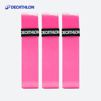 迪卡侬网球拍吸汗带手胶抦皮训练标志盘标志条黄色舒适型3只装-796781 迪卡侬网球拍吸汗带手胶抦皮训练标志盘标志条黄色舒适型3只装-796781