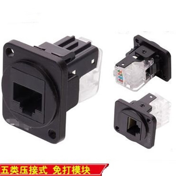 正鑫远 D型以太网网络网线数据信号连接器 网口直通面板母插座黑色DS-RJ45-CAT6A超六类母座