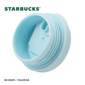 星巴克微蓝韵律款双层咖啡杯 400ml 大容量双层桌面水杯男女士