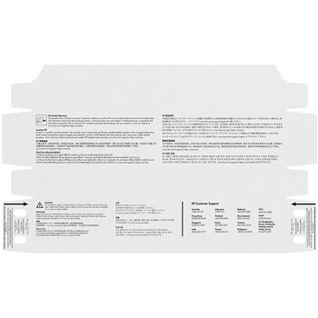 惠普（HP）L0R91AA 975A品红色耗材适用于页宽打印机577dw/577z/477dwMFP 552dw 452dw