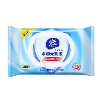 金龙鱼杀菌湿巾30片VW1037+六步鲜生态稻花香5kg礼盒装