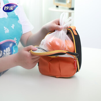 妙洁点断式背心型保鲜袋 特大号100只*3卷 300只保鲜食品袋子厨房超市 妙洁点断式背心型保鲜袋 特大号100只*3卷 300只保鲜食品袋子厨房超市