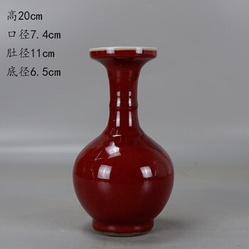 古玩红釉价格报价行情- 京东