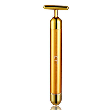 慧京自专实用ett24k色黄金电动美容棒男女神器提拉紧致美容仪v脸部