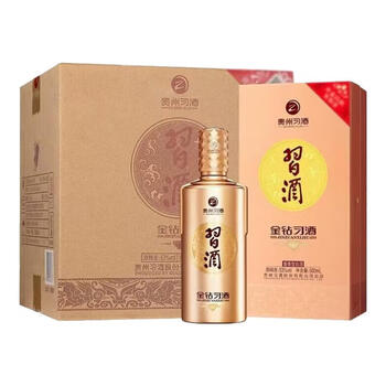 金钻白酒品牌及商品- 京东
