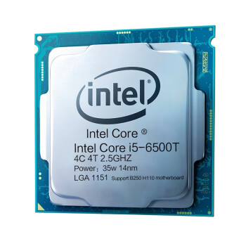 intel第六代酷睿i5 6500价格报价行情- 京东