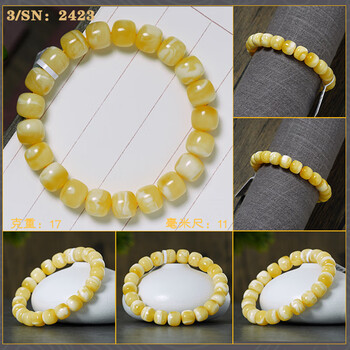 藏式老蜜蜡品牌及商品- 京东