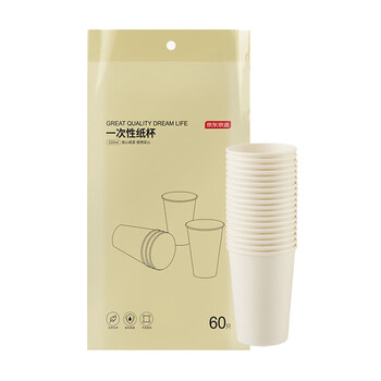 京东京造 纸杯一次性杯子 大号加厚食品级烧烤露营家用水杯320ml【60只】