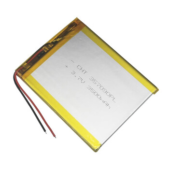 汇鑫茂 3.7V聚合物可充电超薄大容量锂电池357080掌上PAD7寸黑色3070150两线 5000毫安（2个）