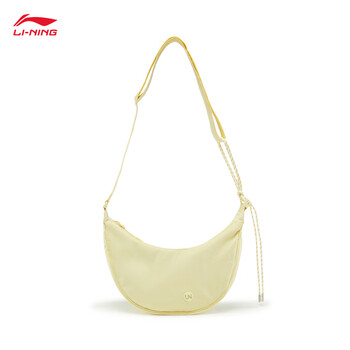 李宁斜挎包男女同款精美潮流日常通勤反光单肩包ABDV231