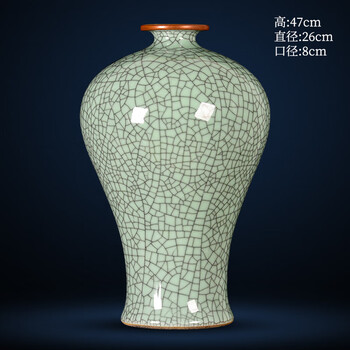 哥窑冰裂纹瓷器型号规格- 京东