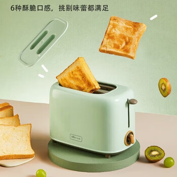 小熊（Bear）多士炉家用多功能轻食机6档烘烤带防尘盖DSL-C02W1浅绿色