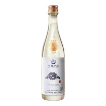 清香型白酒　北京　名酒　珍品三十年 北京牛栏山酒业二锅头珍品三十虎年生肖酒53度清香型白酒500ml单