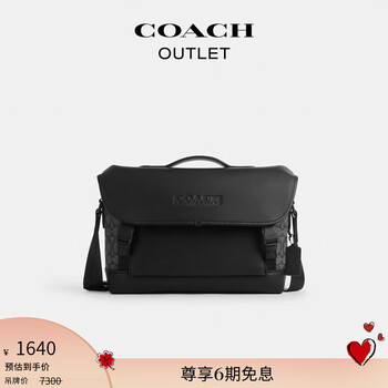 COACH 手袋 楽天市場】手袋 コーチ（カラーブラウン）（その他｜バッグ