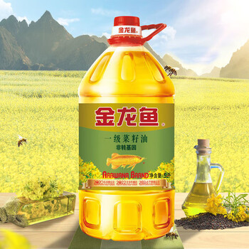 金龙鱼黄桶洗洁精柠檬香型1.1KG+金龙鱼一级菜籽油5L