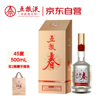 【五糧液（45度）】 Amazon.co.jp: 五粮醇 (ごりょうじゅん) 45度 500ml : 食品