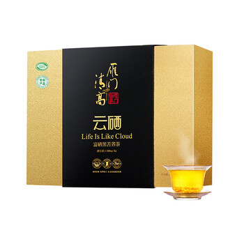 雁门清高富硒黑苦荞茶礼盒300g 养身茶叶商务礼盒苦荞茶山西 年货礼品礼盒