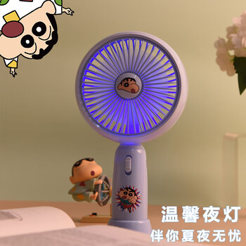 欧利文小风扇桌面床上用手持USB充电低音两档带底座 便携式迷你大风力办公室宿舍风宝 蜡笔小新蓝色