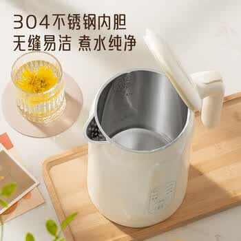 九阳电热水壶 1.5L三模式不锈钢煮水壶烧水壶恒温开水壶 5段调温 双层防烫 K15ED-W520
