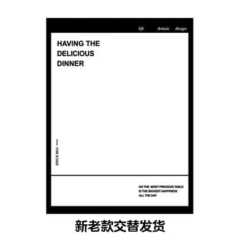 优学库 冰箱留言板 软胶贴磁贴立体装饰贴留言板 竖款ins风空白40*30cm赠配件伴手礼