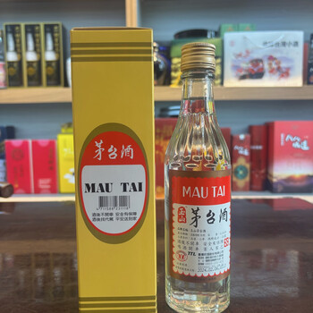 玉山50度以上白酒价格报价行情- 京东